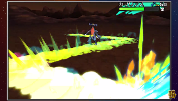 速報 ジガルデ新フォルム 最新作で発見される ポケモンgo情報局 アニポケ情報も