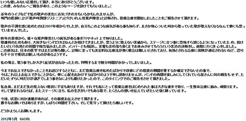 ポケモン 情報サイト跡地 ポケモン 情報サイト跡地