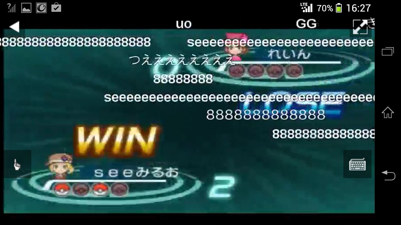 バトルロードグロリア決勝戦のまとめ ポケモン 情報サイト跡地 バトルロードグロリア決勝戦のまとめ ポケモン 情報サイト跡地