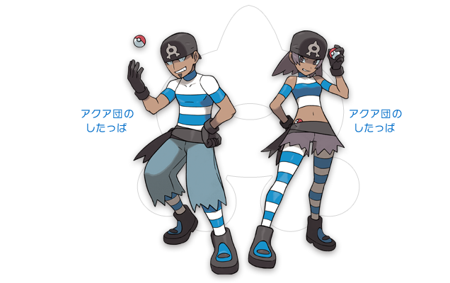 オメガルビー アルファサファイア 新情報まとめ ポケモン 情報サイト跡地 オメガルビー アルファサファイア 新情報まとめ ポケモン 情報サイト跡地