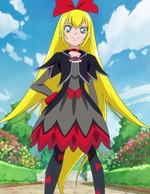 キュアレジーナ