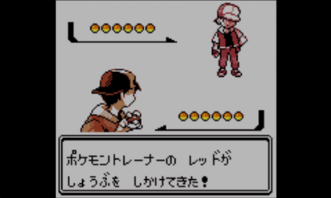 悲報 なんj民さん ポケモン金銀のレッドの手持ちポケモンをピカチュウlv 81しか覚えていない ポケモン速報 悲報 なんj民さん ポケモン金銀のレッドの手持ちポケモンをピカチュウlv 81しか覚えていない ポケモン速報