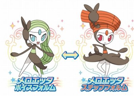 禁伝幻って普段使わなくて物理か特殊かわからんから性格迷うよな ポケモン速報 禁伝幻って普段使わなくて物理か特殊かわからんから性格迷うよな ポケモン速報
