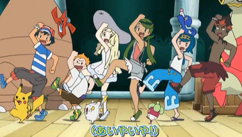 アニメポケモンxy最終回視聴ワイ サンムーンとか絶対外れですやん ポケモン速報 アニメポケモンxy最終回視聴ワイ サンムーンとか絶対外れですやん ポケモン速報