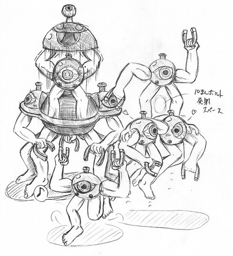 これはひどい だいたい合って る うろ覚えでポケモンを描いたイラスト２０選 ポケモン速報