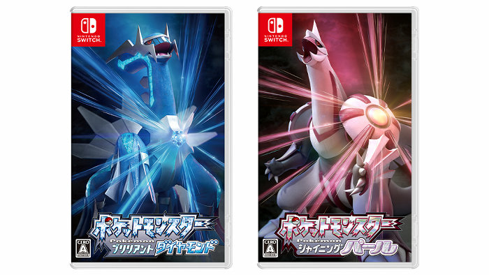 ポケモンbdsp リメイク買うかプラチナ買うか買うならどっちがいい