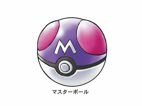 pokemon-ultra-sun-moon-master-ball-seven-2