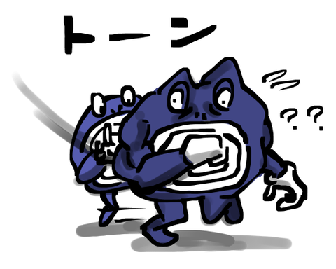 画像 ニョロゾに勝てるポケモンっているの ポケモン速報 画像 ニョロゾに勝てるポケモンっているの ポケモン速報