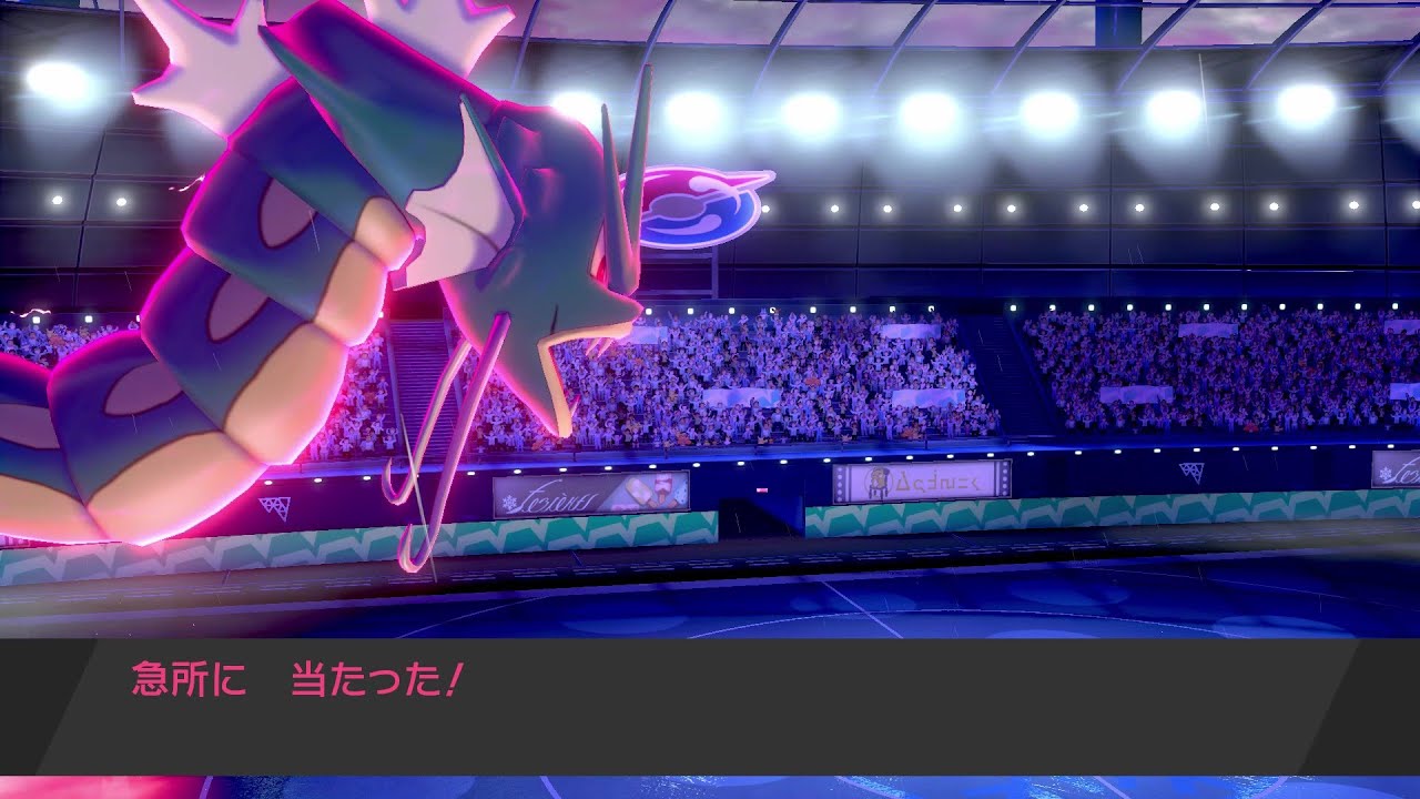 ポケモンの急所がうざすぎて隣人から苦情来たんやが