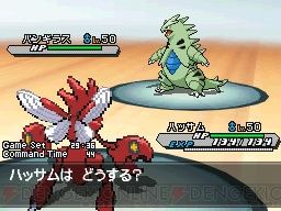 ポケモンの わるあがき ってどんな技なの ポケモン速報