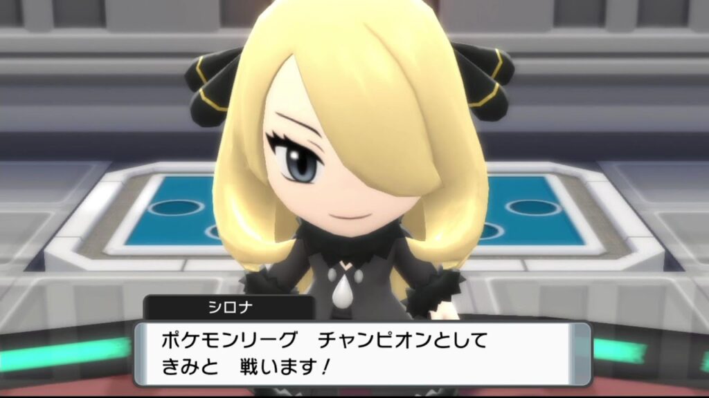 ポケモン ダイパリメイクが50分以下でクリアされる シロナ戦素通り