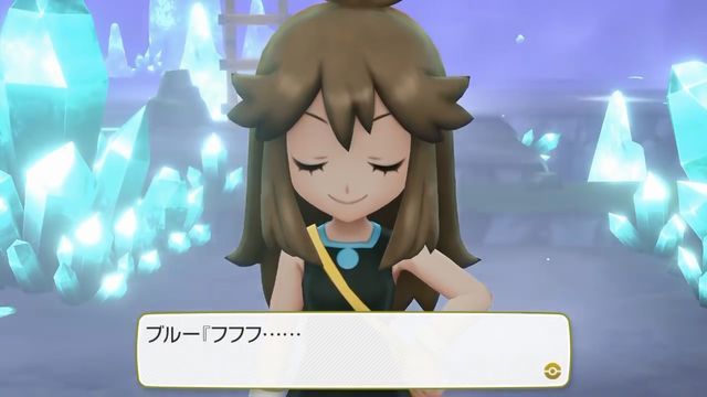 人のポケモンを捕ったらドロボウ なるほど それなら ポケモンアンテナサイト