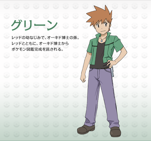 10 2 水 放送のtvアニメ ポケットモンスター The Origin 公式スペシャルサイトがオープン ポケモン速報