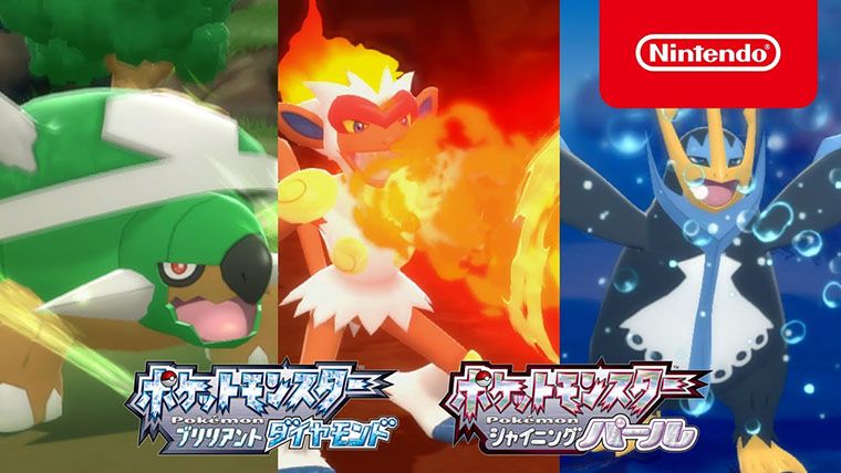 ポケモンダイパリメイク マジで過去最高のゲームになりそう