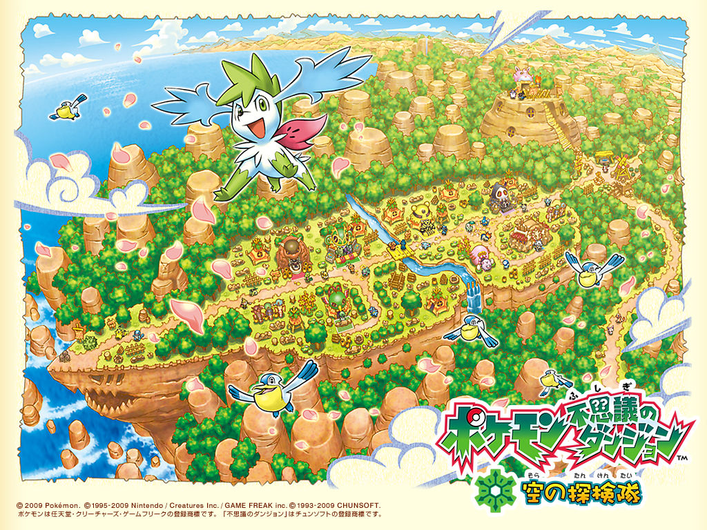 ポケモン関連で一番面白いゲームといえば ポケモンアンテナサイト ポケモン関連で一番面白いゲームといえば ポケモンアンテナサイト