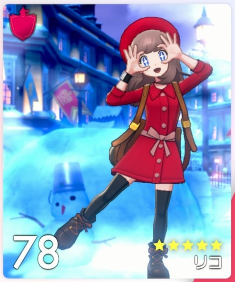 画像 俺のポケモン女主人公ちゃんのファッション採点してくれ ポケモンアンテナサイト 画像 俺のポケモン女主人公ちゃんのファッション採点してくれ ポケモンアンテナサイト