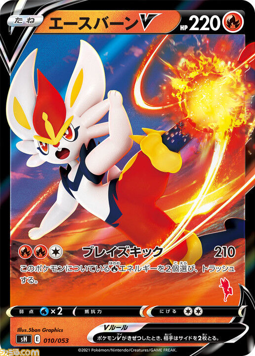 31歳でポケモンカードを趣味にしてるんやがおかしくないよな