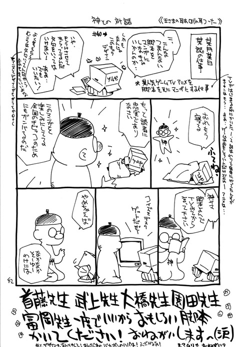 ポケモン史上最強の黒歴史といえばwwwwwwww ポケモン速報 ポケモン史上最強の黒歴史といえばwwwwwwww ポケモン速報