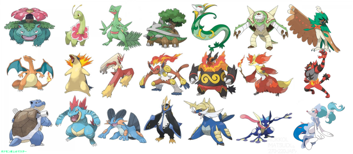 ポケモン御三家四天王 リザードン ジュカイン ゲッコウガ あと一体は ポケモンアンテナサイト ポケモン御三家四天王 リザードン ジュカイン ゲッコウガ あと一体は ポケモンアンテナサイト