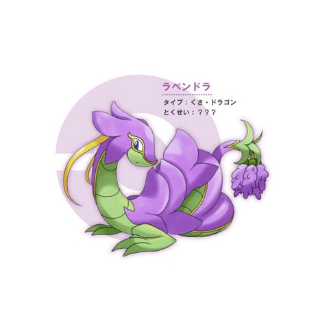 速報 ポケモンxyの600族枠がついに判明 ポケモン速報