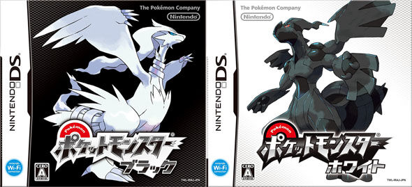 ポケモンbwとかいう永遠の駄作が再評価され始めてる理由