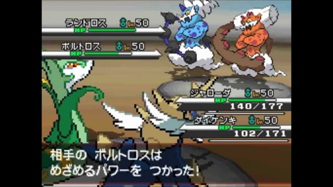 ぶっちゃけポケモンbwってドットのポケモンが動くだけで感動したよな ポケモン速報