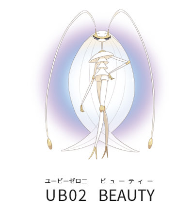 ポケモン剣盾 こいつらはデザインで損してる