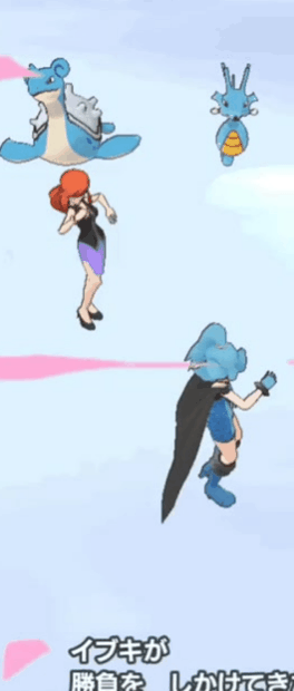 ポケモンのシロナとかいうおばさん ポケモン速報 ポケモンのシロナとかいうおばさん ポケモン速報