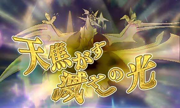 速報 ポケモンで一番カッコ良いワザ名 エアロブラスト に決まる 速報 ポケモンで一番カッコ良いワザ名 エアロブラスト に決まる