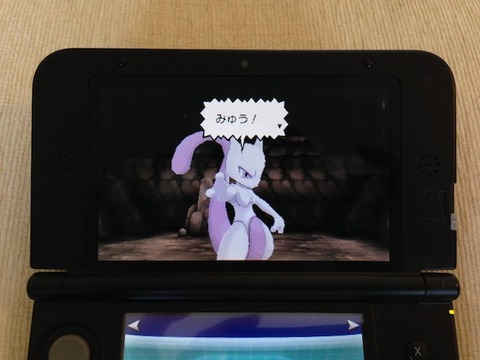 ポケモンxyのミュウツーの鳴き声が相変わらずワロタwwwwwwww ポケモン速報 ポケモンxyのミュウツーの鳴き声が相変わらずワロタwwwwwwww ポケモン速報