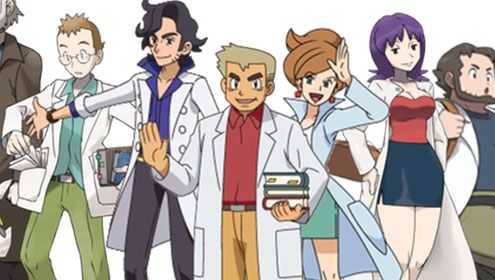 ポケモンの博士枠キャラで一番好きなの誰 ポケモンの博士枠キャラで一番好きなの誰