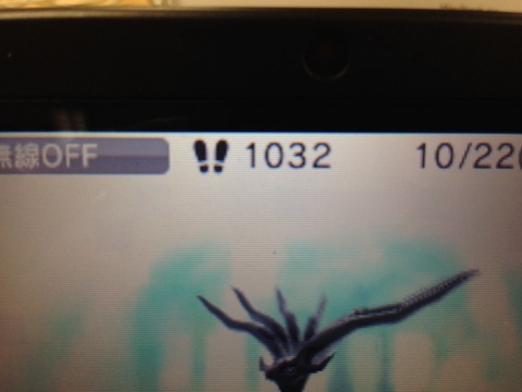 ポケモンxy ｏパワーの回復速度を早くするために３８分間 貧乏揺すりしてみた ポケモン速報