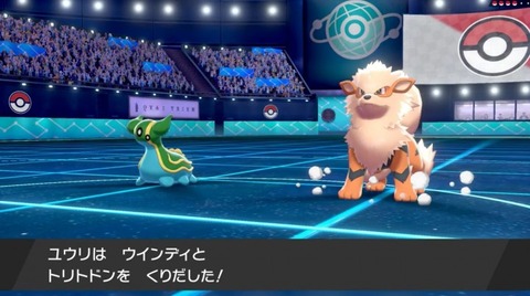 ポケモン 世界大会はダブルバトルです トレーナー やだ シングルする これ