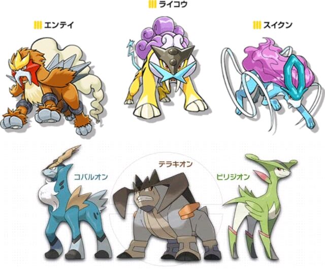 うーん ポケモンのデザインが明らかに劣化したと一目でわかる画像がこちら