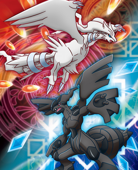 ゼクロムとかいうクールなポケモン ポケモン速報 ゼクロムとかいうクールなポケモン ポケモン速報
