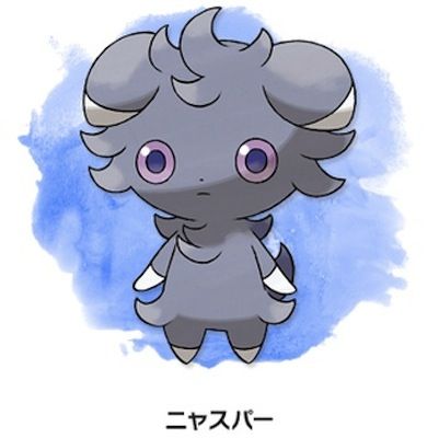 画像あり アニメポケモンのニャスパーかわいいいいいい ポケモン速報