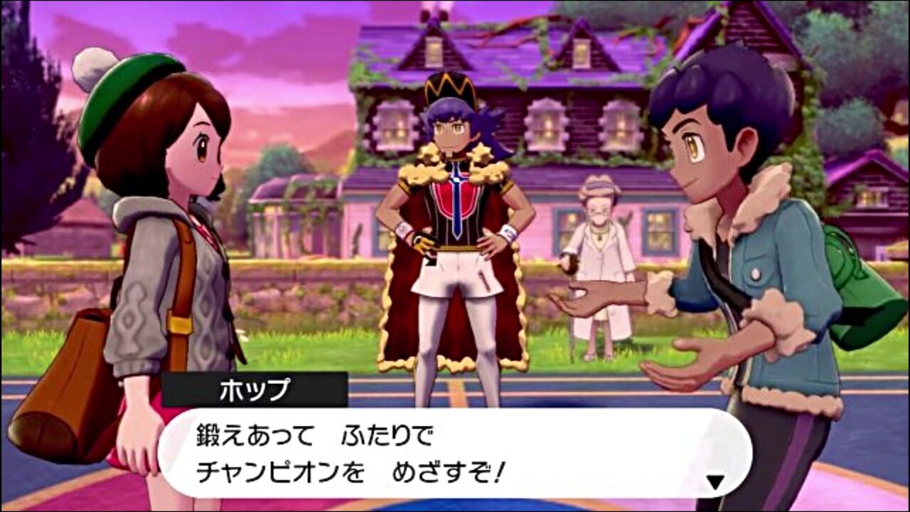 実はポケモン剣盾のポップとかいうライバルって初代のグリーンとかいうトゲトゲ頭の次くらいに名ライバルなのではないのだろうか