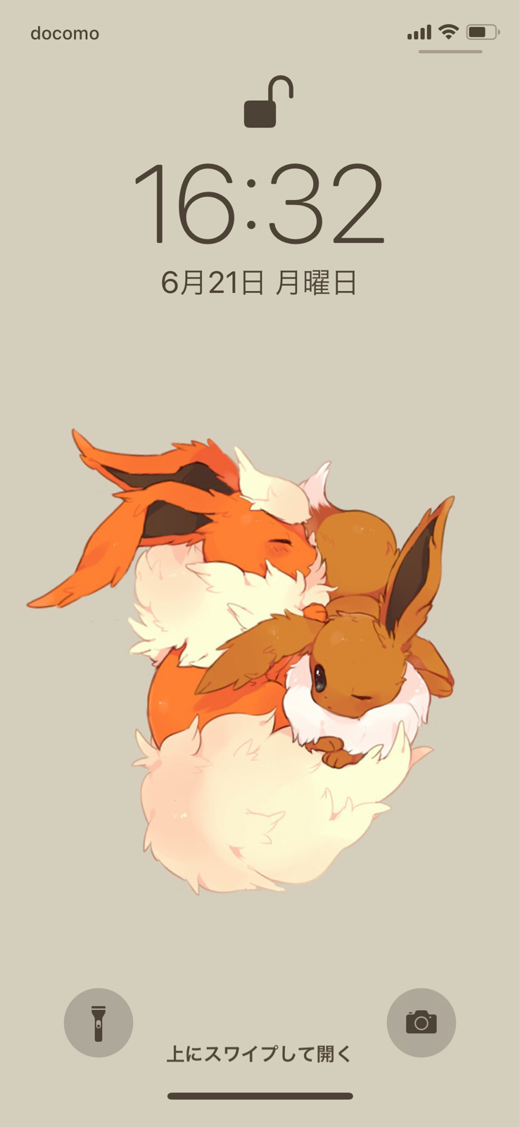 スマホの待ち受けをポケモンの画像にしてるけど