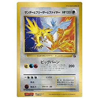 朗報 ポケモンカードさん くっそカッコいいカードを出してしまう ポケモン速報 朗報 ポケモンカードさん くっそカッコいいカードを出してしまう ポケモン速報