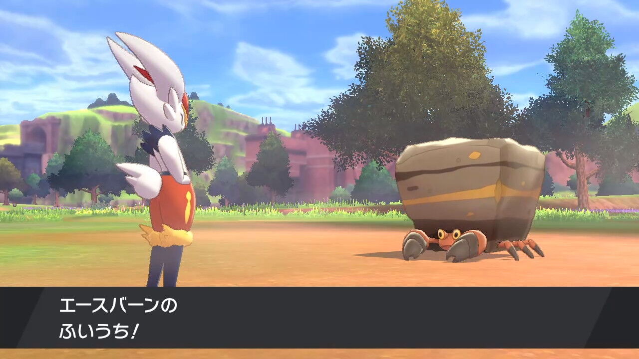 ポケモン剣盾 ふいうちを透かされた後にする行動でその人のレベルがわかる らしい