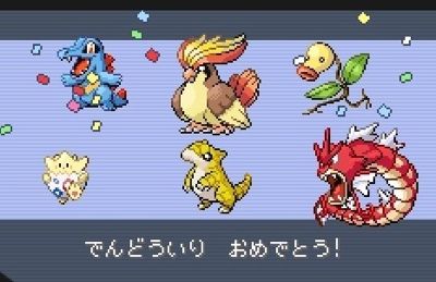ポケモンの強い技トップ10が決定した ポケモン速報