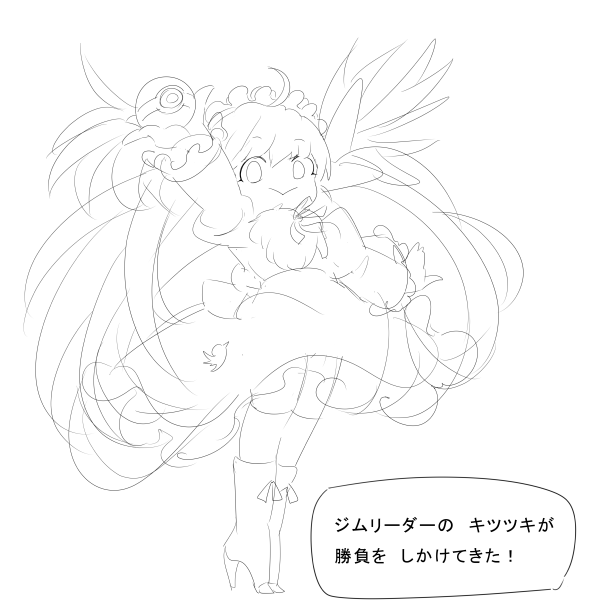 ポケモン オリジナルのジムリーダーの絵描いたから見てくれ ポケモンアンテナサイト ポケモン オリジナルのジムリーダーの絵描いたから見てくれ ポケモンアンテナサイト