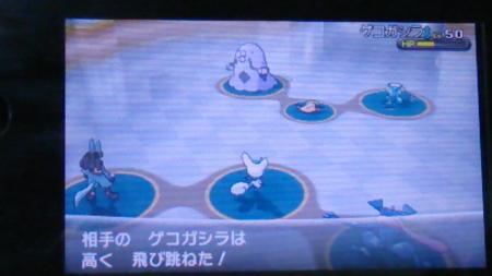 ポケモンxyの御三家の夢特性強すぎwwwwwwwww ポケモン速報 ポケモンxyの御三家の夢特性強すぎwwwwwwwww ポケモン速報
