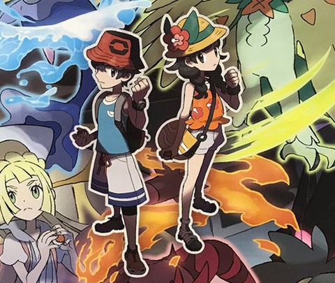 ポケモン ウルトラサン ウルトラムーンの新情報が解禁 マツリカ試練キターーーー ポケモン速報 ポケモン ウルトラサン ウルトラムーンの新情報が解禁 マツリカ試練キターーーー ポケモン速報