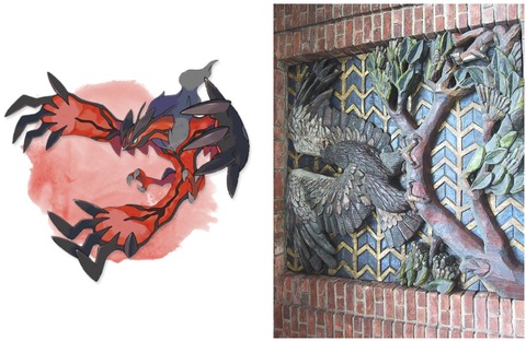 北欧神話 がモチーフ ポケモンxy に登場する伝説ポケモン 裏ボスの由来 仮説まとめ ポケモン速報