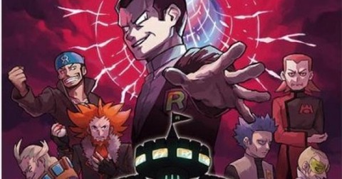 ポケモンsv 悪の組織は出尽くした感があるけど今回はどんなのが予想される