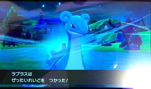 ポケモンの絶対零度の命中率が下がる仕様って要らなくね ２０ も３０ も体感同じだろ