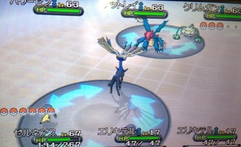 ポケモン3大ゴミ技 みがわり まもる あと1つは ポケモン速報 ポケモン3大ゴミ技 みがわり まもる あと1つは ポケモン速報