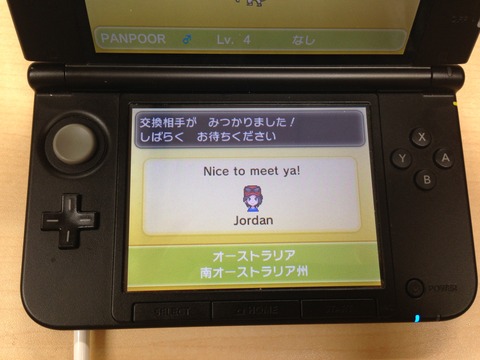 ポケモンxy ミラクル交換でわらしべ長者をやってみた結果wwwwww ポケ速企画 ポケモン速報 ポケモンxy ミラクル交換でわらしべ長者をやってみた結果wwwwww ポケ速企画 ポケモン速報