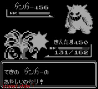 ポケモン3大イラッとくる技 すなかけ さいみんじゅつ れいとうビーム ポケモン速報 ポケモン3大イラッとくる技 すなかけ さいみんじゅつ れいとうビーム ポケモン速報